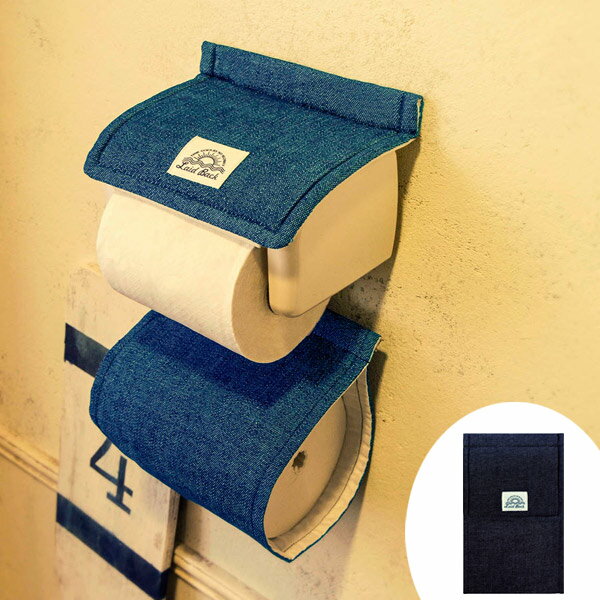 トイレットペーパーホルダーカバーの作り方① - ぎんがむちっく 手作り子ども服や可愛い小物たち