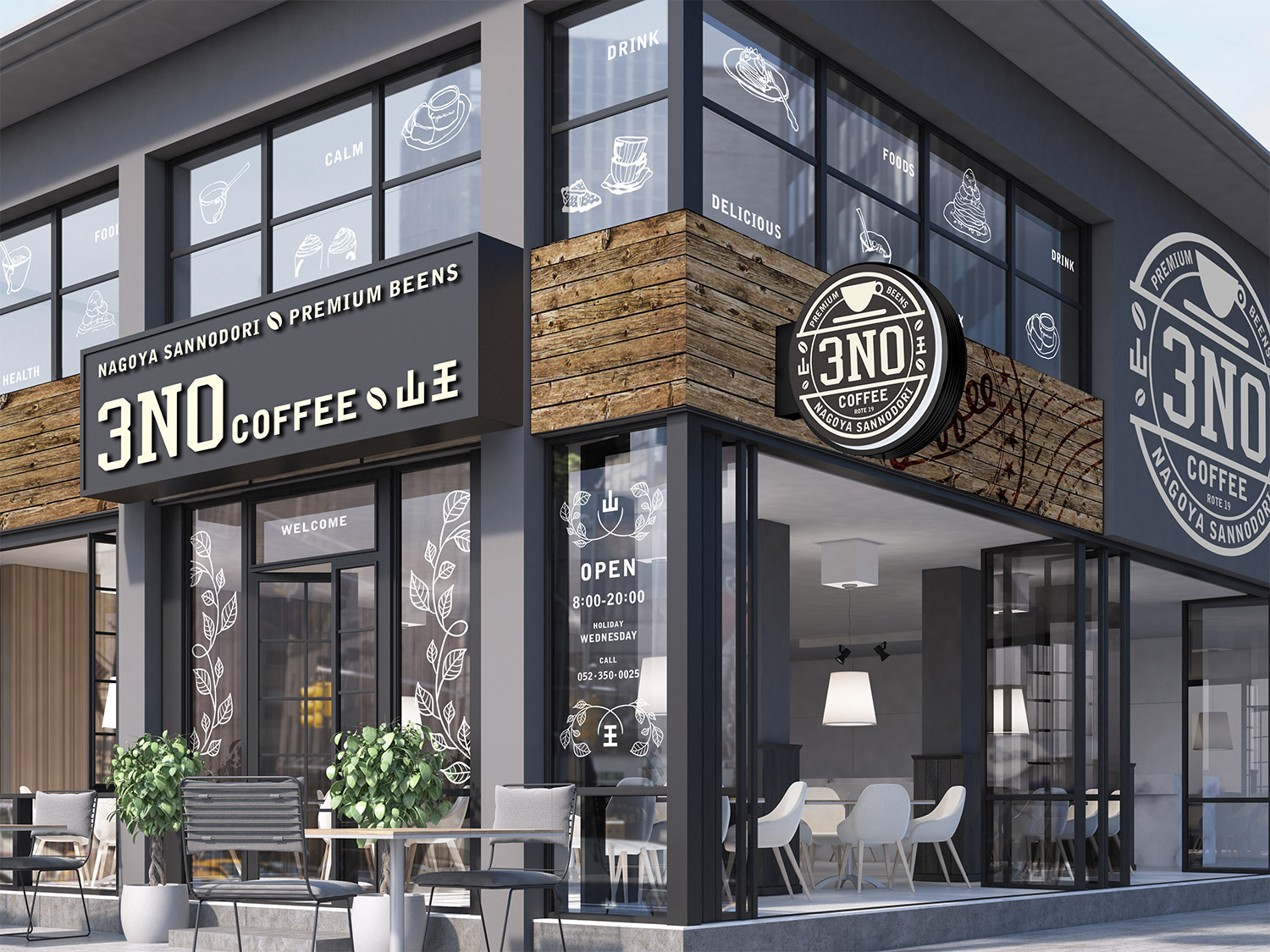 サインスタイル 看板 プレート おしゃれ 美容室 ヘアサロン デザイン オーダー 看板製作 デザイン作成 アルミ複合板サロン看板 デザイン1300mm : サインスタイルYahoo!店 - 通販 - Yahoo!ショッピング