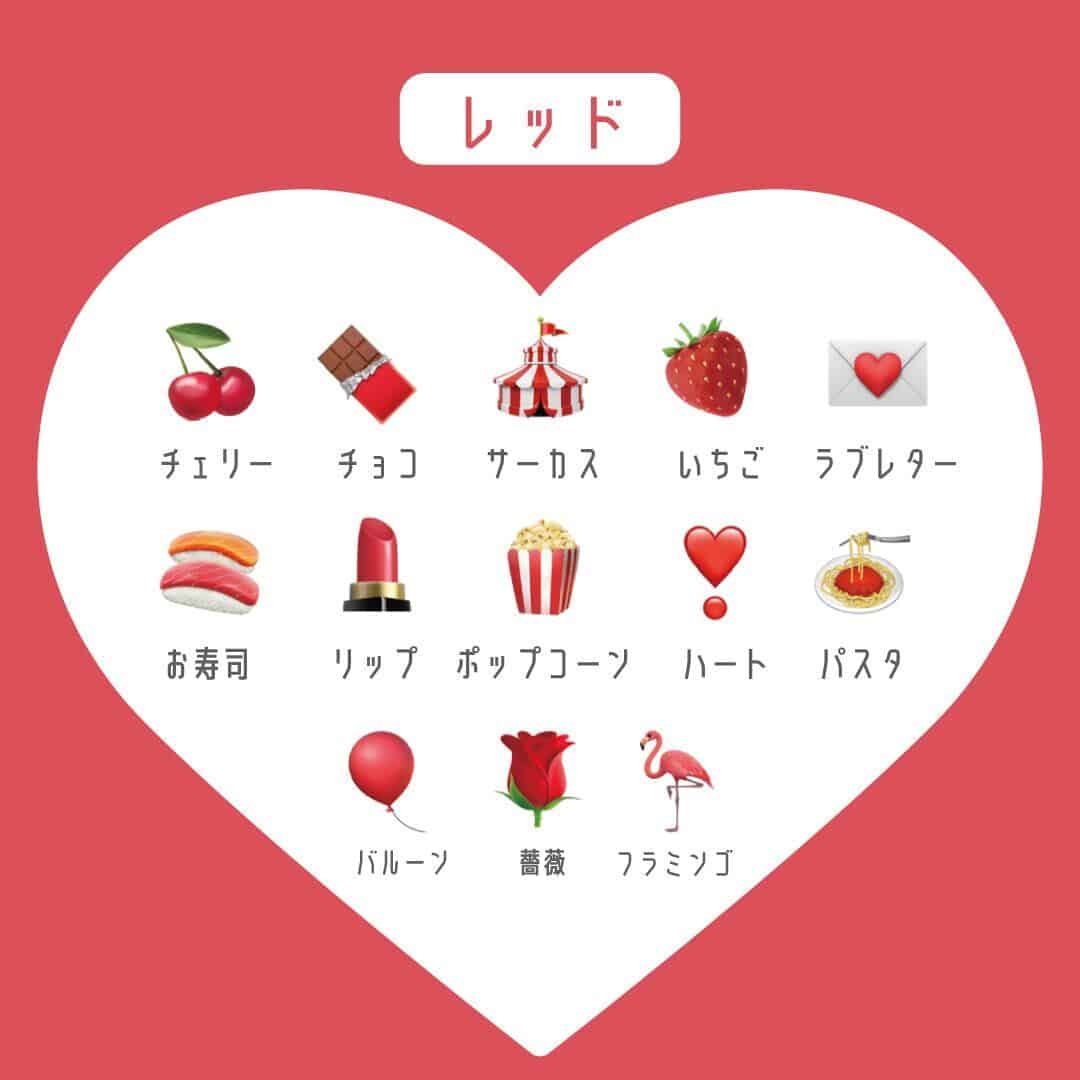 保存版 おしゃれインスタ区切り線 罫線 コピペOK！LINEやキャプションで使える - m.design-blog