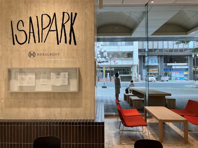 アクオデザイン ＜ロゴ・パンフレット・チラシ・パッケージ・ウェブなど各種デザインとイラスト制作静岡市・デザイン事務所＞