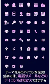 素材配布中 おしゃれアプリアイコン iPhone & Android用 744選WidgetClub
