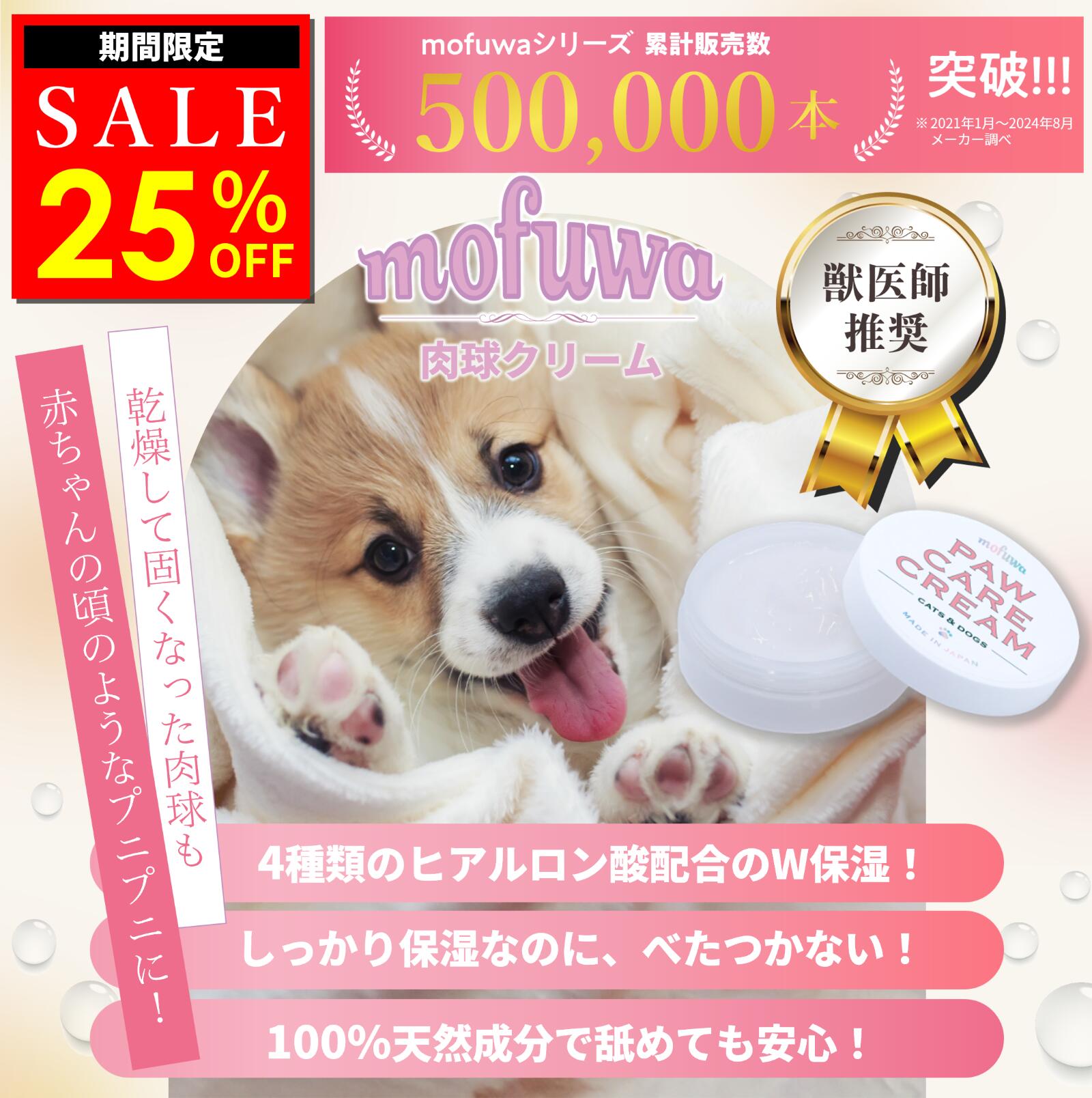 新潟県のトイプードルの子犬を価格や特徴で探す|ペットショップ探すならpetmi