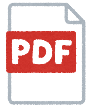 いろいろなファイルアイコン 色かわいいフリー素材集 いらすとや