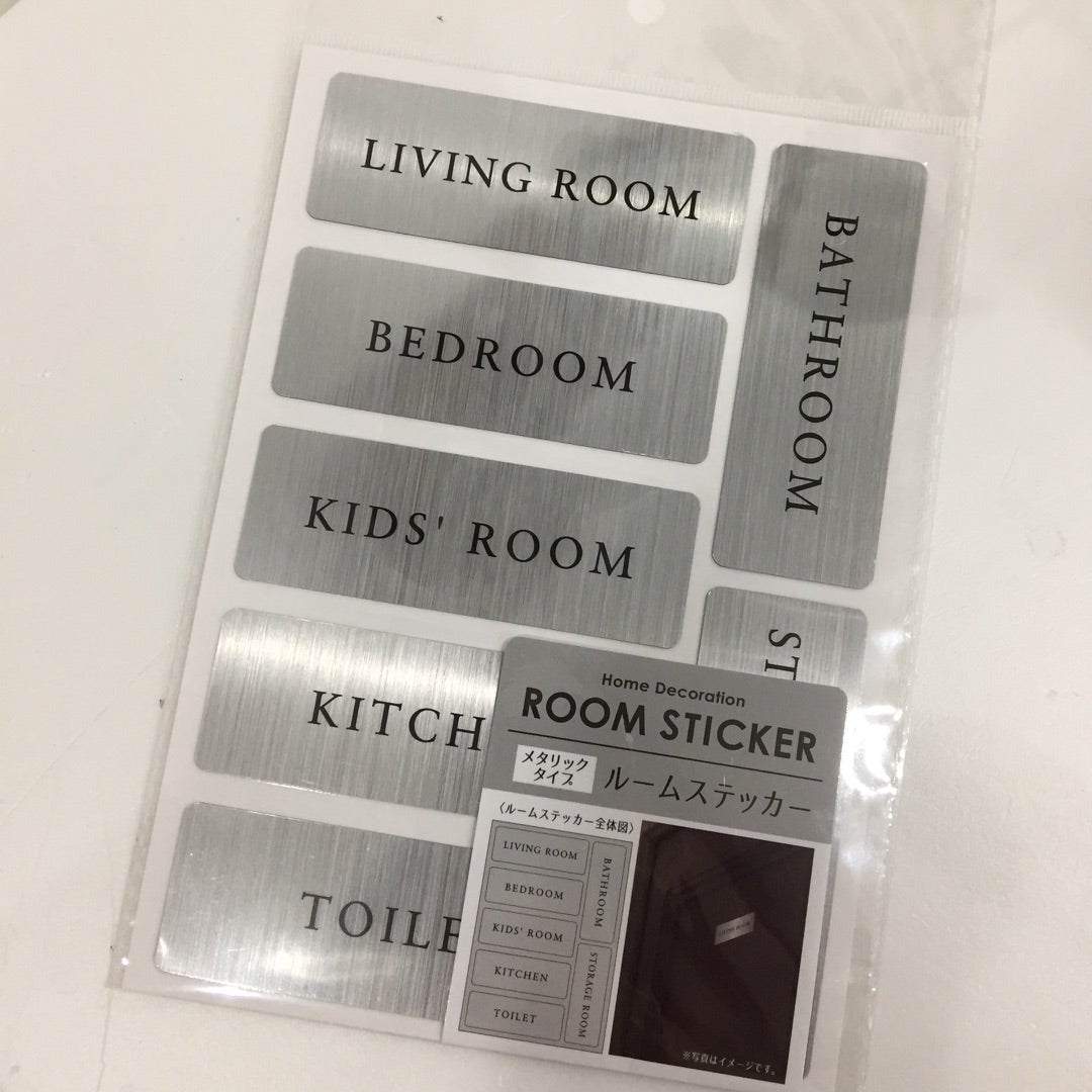 DAISO ダイソー 探険「グルーガン・ステッカー・サインプレート」およげ１００円