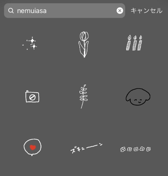 インスタストーリーをおしゃれに！おすすめの加工方法やアプリを紹介デジオデジコ デジデジ