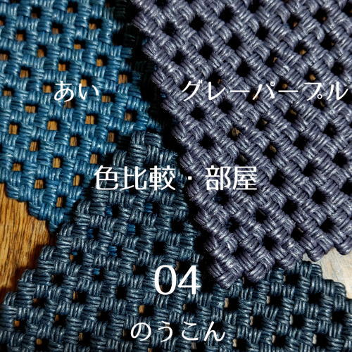 レッドパープルカラーサイト.com