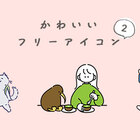 ツイッター 鳥 フリー素材329 無料写真