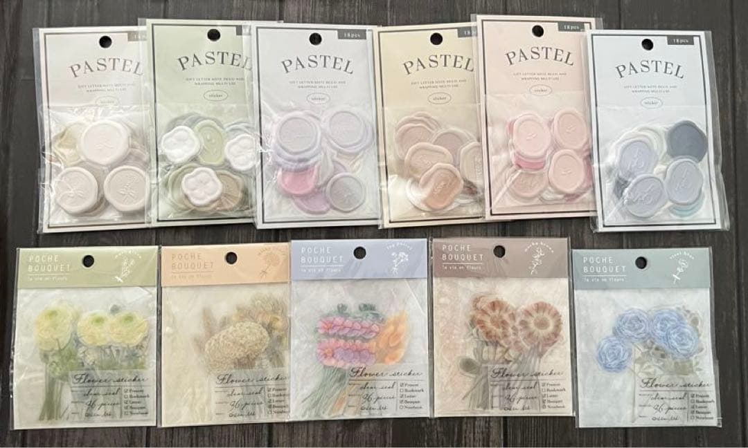 バレットジャーナル - シール・ステッカーの人気通販minne byGMOペパボ 国内最大級のハンドメイド・手作り通販サイト