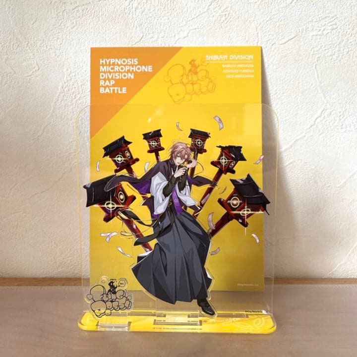 ヒプノシスマイク ヒプマイ オードトワレ シブヤ フリングポッセ 香水 飴村乱数 夢野幻太郎 有栖川帝統