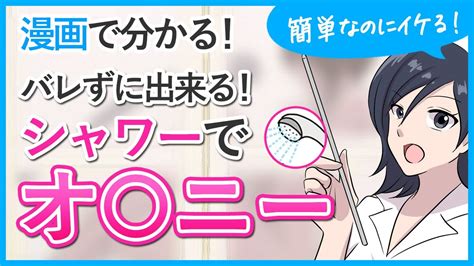 [小羅宝] 穴の横でオナニーしながら彼氏に犯される～楽しみながらも苦しみながら (5)