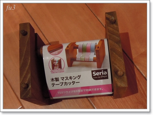セリア nonbiri class テープカッター マスキングテープ - メルカリ