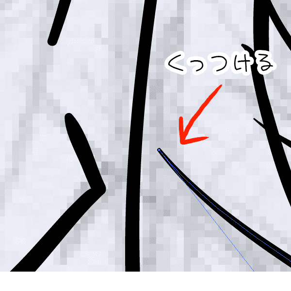 飛行船Air号毛筆のアートブラシの作り方