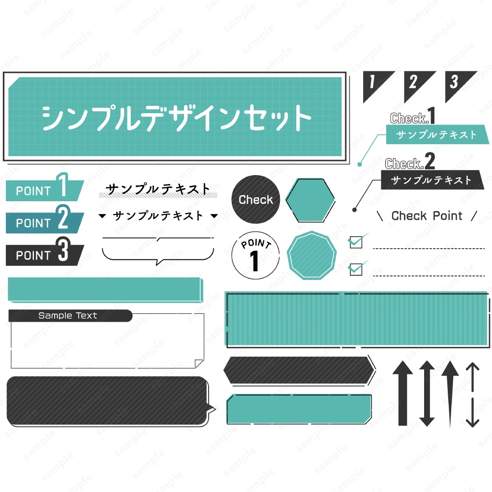 あたらしい、あしらい。 あしらいに着目したデザインレイアウトの本ingectar-e 本通販Amazon