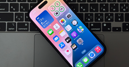 iPhone アプリアイコンがホーム画面から消えた！原因と対処法 - Peachy ピーチィ- ライブドアニュース