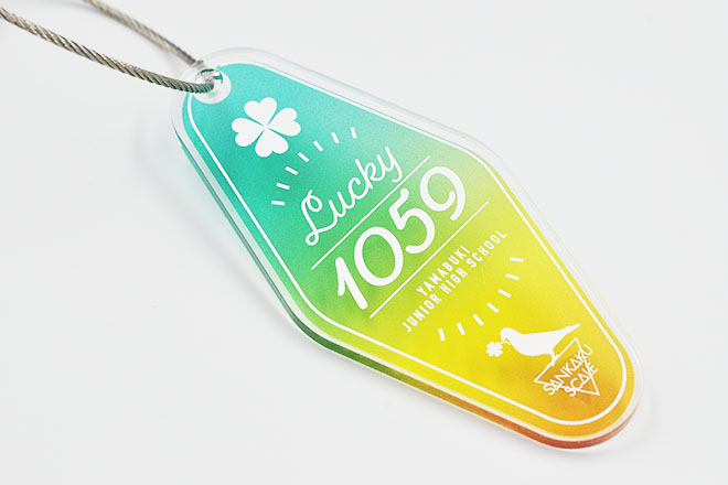 Amazon.co.jp: ハイキュー グラデーションアクリルキーホルダー 孤爪 黒尾 侑 治 : おもちゃ