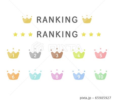 おしゃれヘアカタログ プロ仕様ランキング アイコン大日之出出版