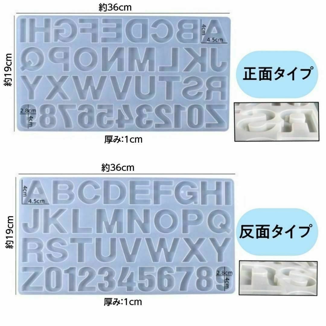 レジン♡オシャレカラーだから失敗しない♡簡単イニシャルの作り方