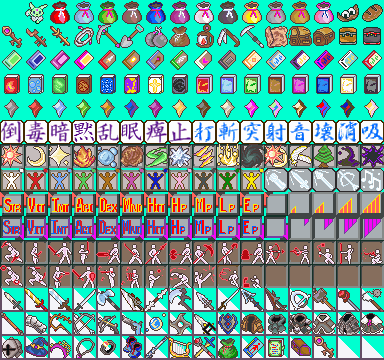 アイコン画像 - ぴぽや倉庫