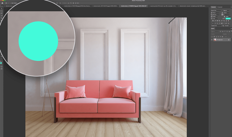 Photoshop ブラシツールで色変更する方法 新人デザイナー向け