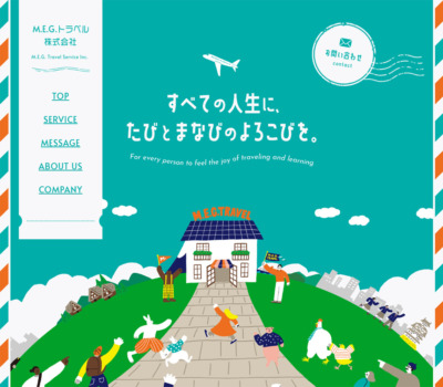 今季手に入れたい！ポップな配色の主役ニット グランマ 柳瀬さんキナリノ