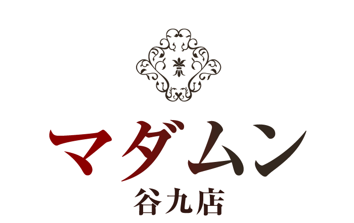 マダムン 谷九（マダムンタニキュウ）［谷九 ホテヘル］｜風俗求人【バニラ】で高収入バイト