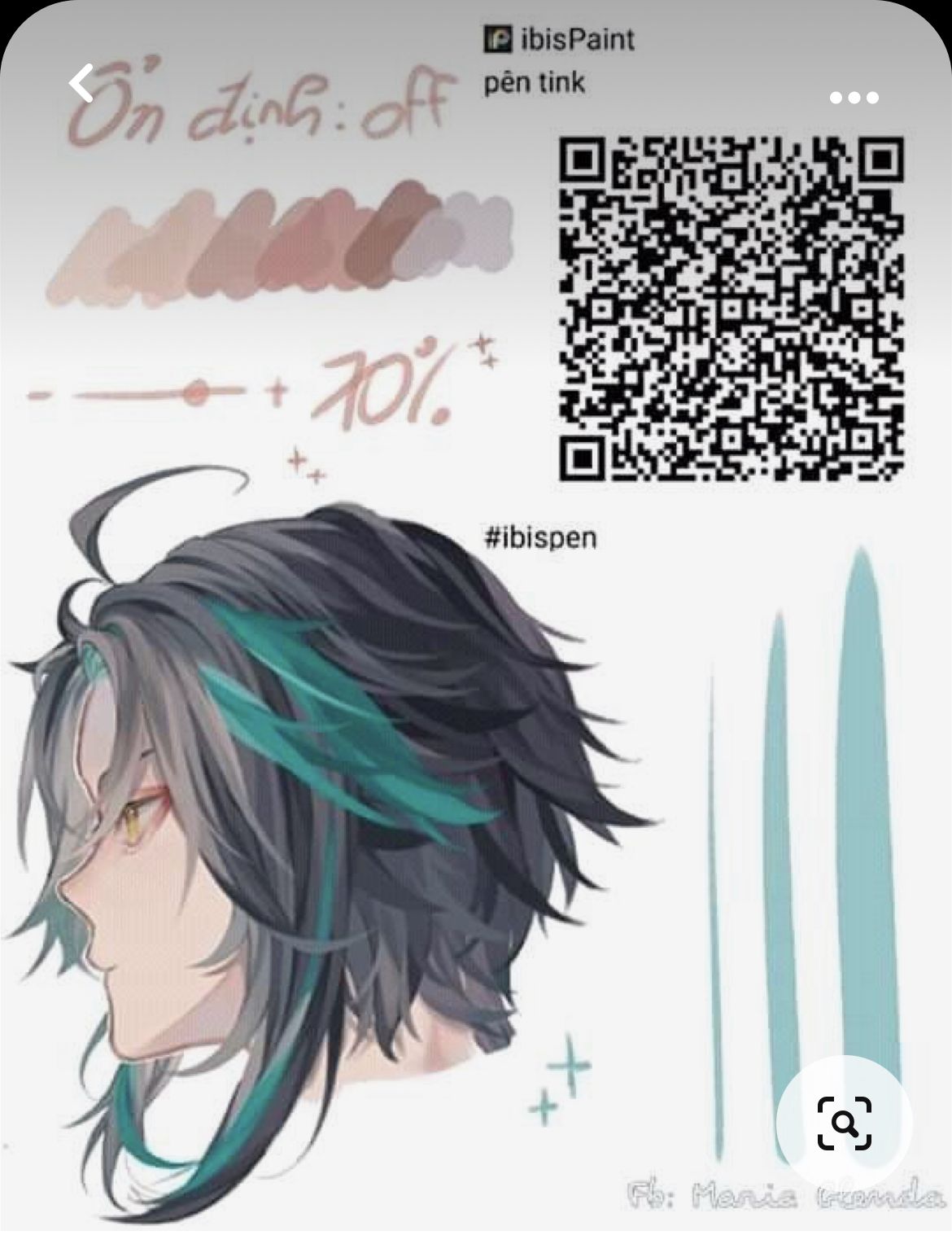 混色ペン - ibisPaint