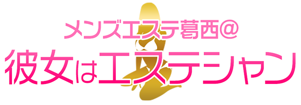 東京・葛西のチャイエスをプレイ別に7店を厳選！抜き/本番・睾丸責め・アナル責めの実体験・裏情報を紹介！ | purozoku[ぷろぞく]