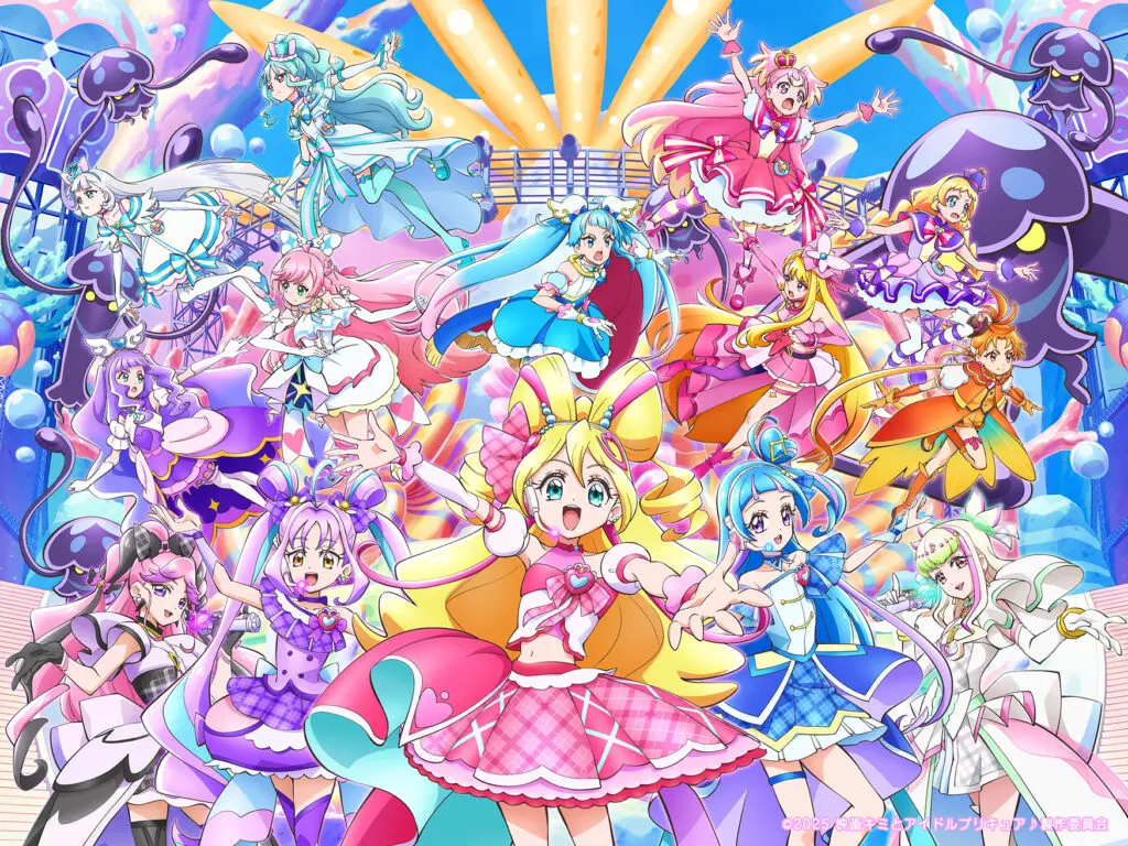 ぷよクエ』×『プリキュア』シリーズコラボ開催！SNS用アイコン配布やコラボキャラプレゼントキャンペーン実施中ファミ通App スマホゲーム情報サイト