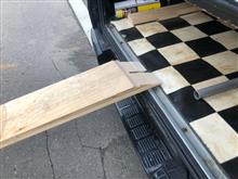 ラダーレールを自作する。木製ラダーレールのDIYあめつち菜人