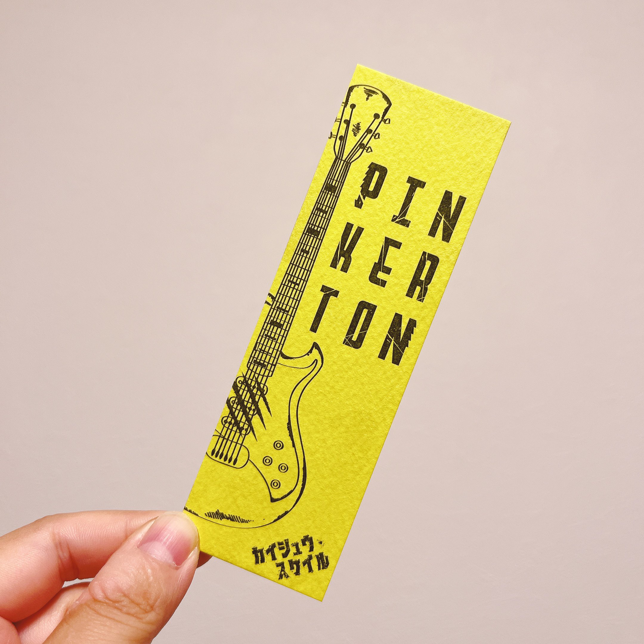 中年の本棚REMOTE BOOKS