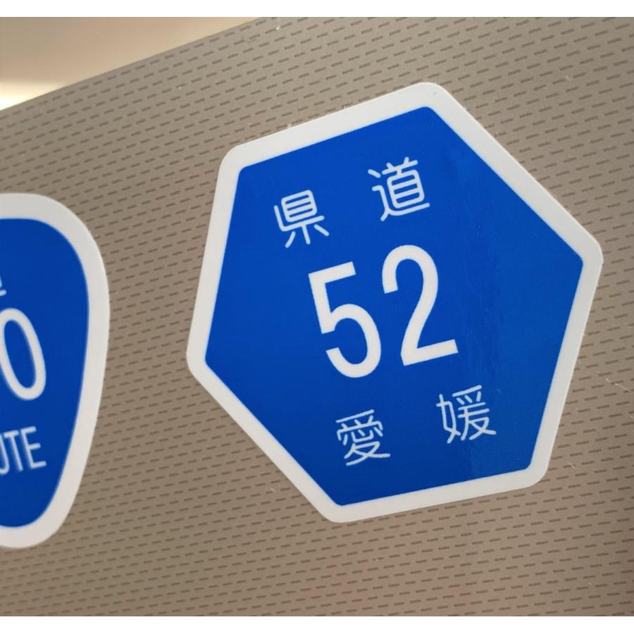 B-SIDE LABEL ステッカー だまれの通販 by 373's shopラクマ