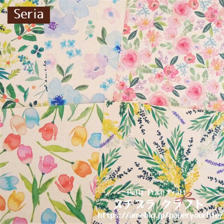 A4 デザインペーパー クラフト紙10枚入りボタニカル柄 包装紙・ラッピングペーパー tukuru-Risa-broderie 通販14592386Creema クリーマ