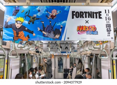 電車内の中吊り広告風の看板 10143001104 の写真・イラスト素材アマナイメージズ