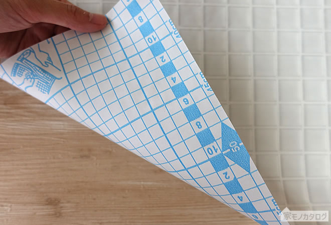 リメイクシート・カッティングシートの100均通販ワッツオンライン 公式