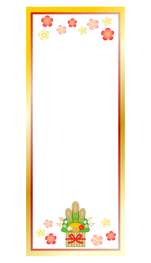 縦長 吹き出し フレーム 枠無料イラスト素材素材ラボ