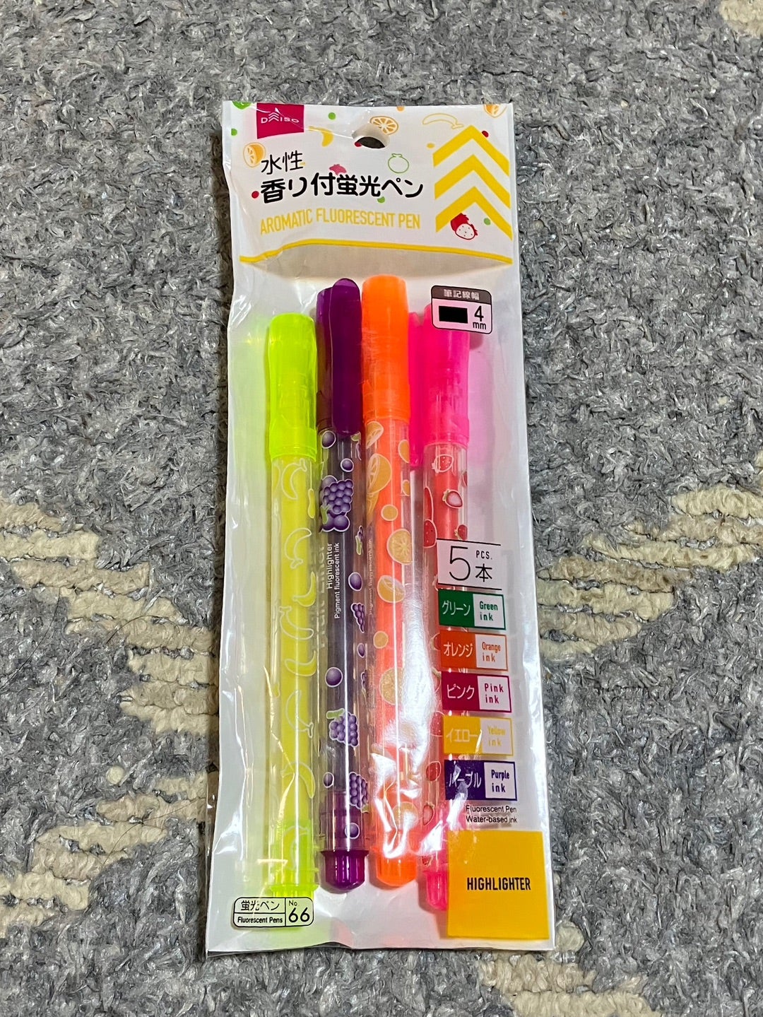 100均グッズで簡単エンボス加工♪アクセサリー台紙の店Citron*ron