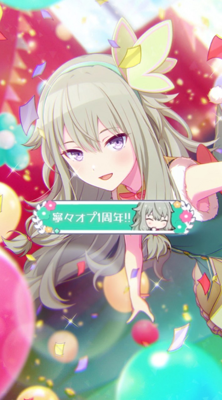 草薙寧々 「 」𓅳のイラスト