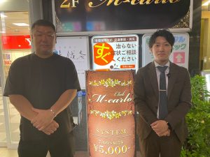 M-carlo】エムカルロ(新橋)のキャバクラ情報 | キャバクラ情報なら夜のお店選びドットコム