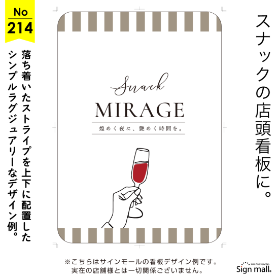 デザイナーが選ぶ！シンプルでおしゃれなホームページ・Webデザイン事例13選