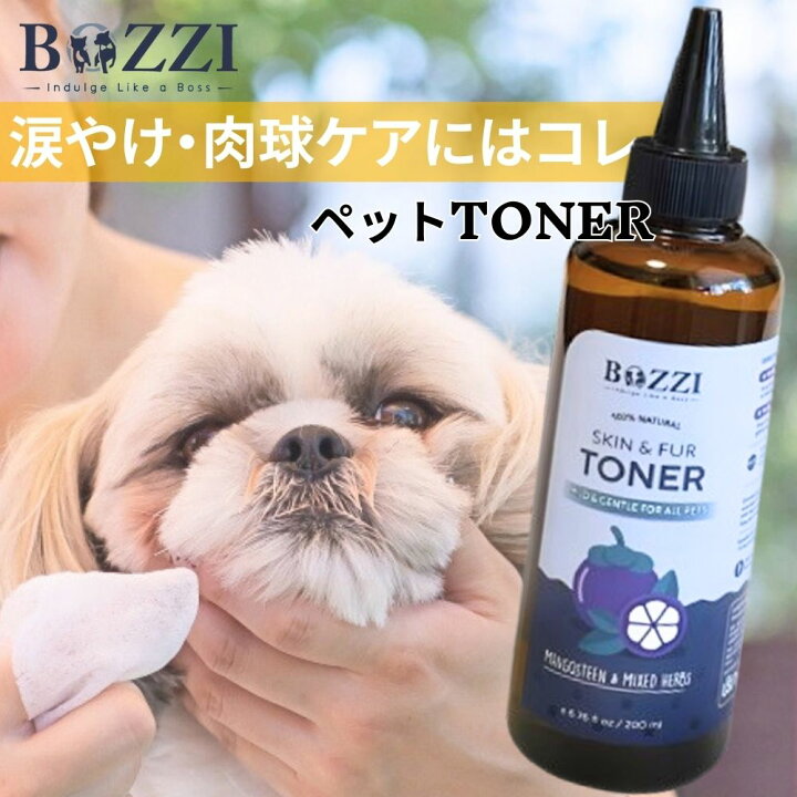 楽天市場】【楽天3冠達成】 肉球クリーム 30g 犬