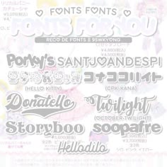 プリクラデコ術でインスタを彩る！簡単かわいいテクニック✨