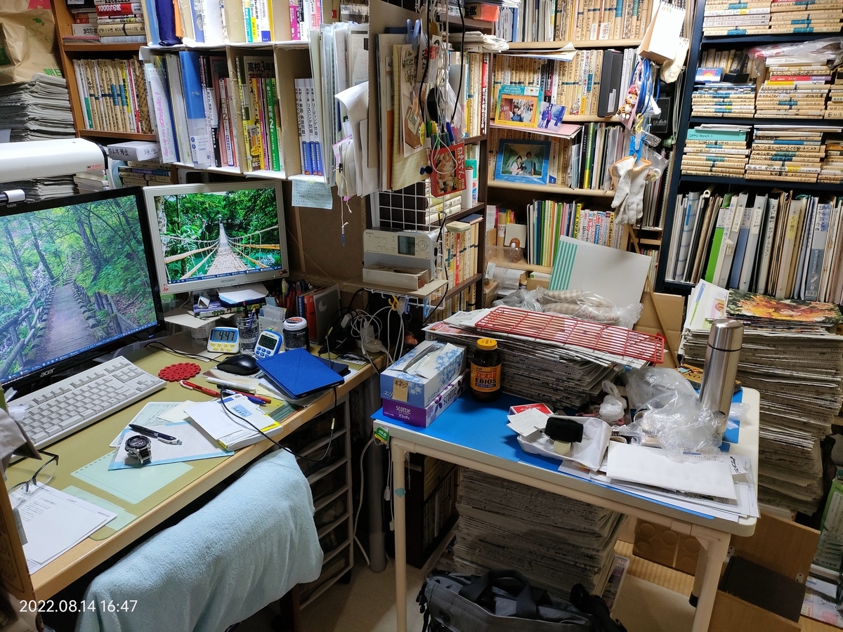 ワイヤーネット - メルカリ