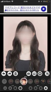 モザイク加工でオリジナルの色づくりを楽しもう