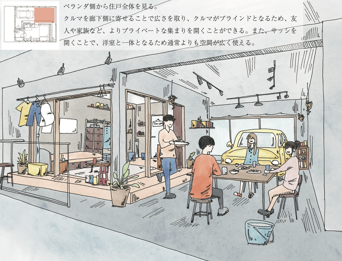 人物 シルエット CADデータ全181人CAD素材.com