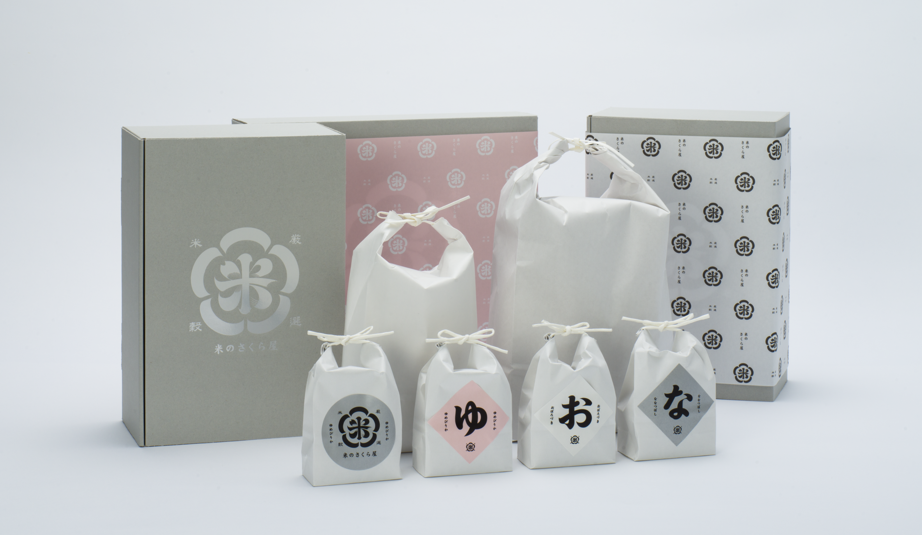 10月末まで お洒落な米袋にも注目☆ピカピカの美味しい新米を限定販売します！最新情報子連れママのための子育て情報サイト -mamasky ママスキー