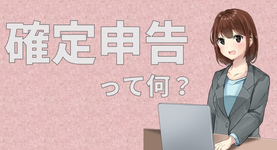 経費精算アプリで交通費など領収書をスキャンし管理 - コンカ