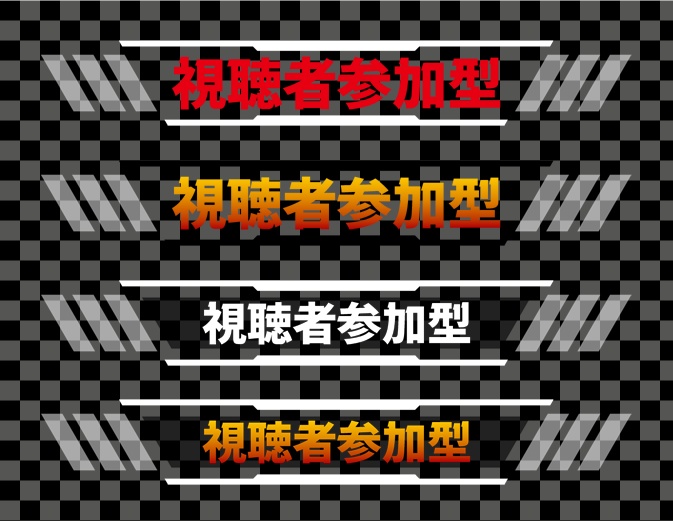 APEX LEGENDS ブランケットロゴ