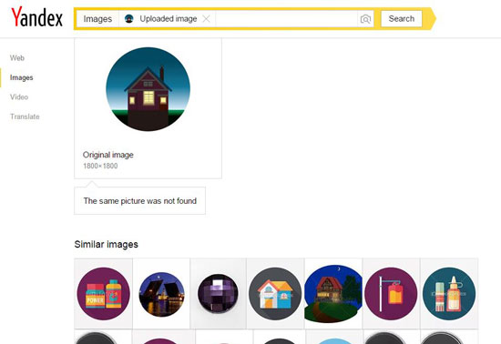 デザイナーのための知財10問10答第2回 「似ているデザインがすでにある」のはダメなのか - 仙台をクリエイティブでつなぐウェブメディア SC³on site
