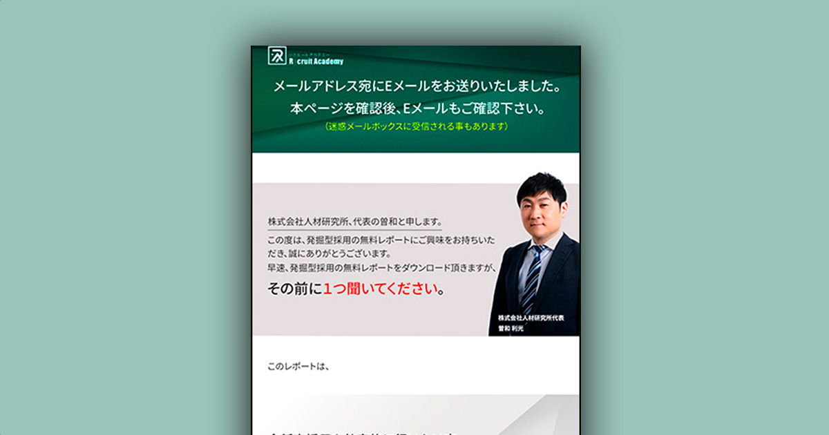 金海 載大 Lv.32Cloud CIRCUS on X: 