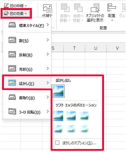 カラー画像の画素 pixel 、モザイクアートの作業から考える 高校情報Ⅰ- YouTube